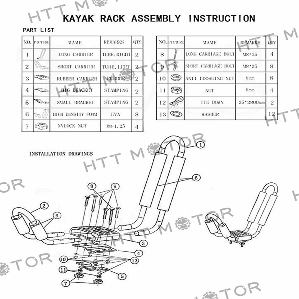Послепродажное обслуживание запчасти для мотоциклов 2 пары переноска Каяка