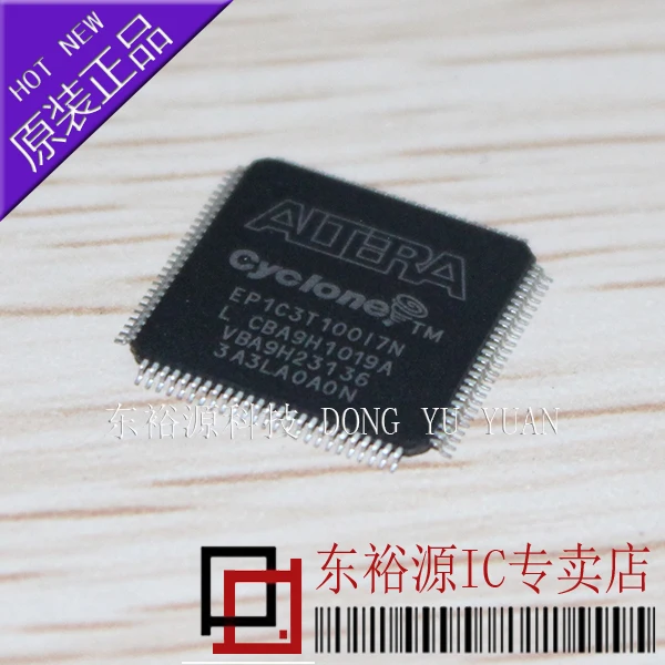 EP1C3T100I7N LQFP100