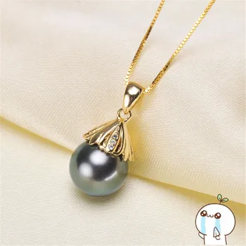 

Akoya Oysters Pearls DIY Pearl Pendant Making Gifts Pearl Locket Pendant Jewellery Findings Base Accessories 2019P041