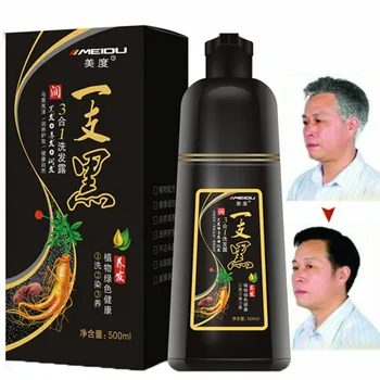 

Hair Shampoo 1 Bottle/500ML Ginger Black Non Allergic Hair Dye Nourishing Conditioner Shampoos White Hair Coloring Into Black