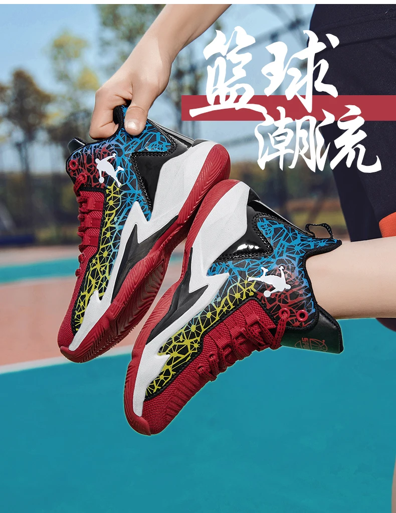 Tênis da Marca Tênis de Basquete do Plutônio das Sapatilhas dos Esportes Novos Meninos Sapatos Hook & Loop Crianças Clássicos 2022 3 hook & loop crianças tênis de basquete