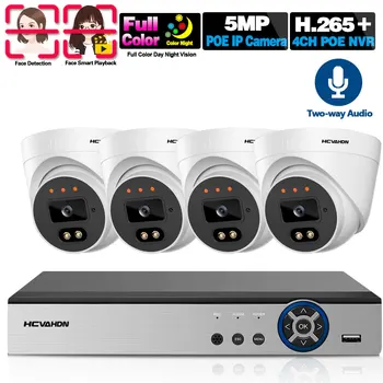 

5MP POE 4CH NVR Kit CCTV Security Camera Video Surveillance System Two-way Aduio Color Night Vison Dome IP Monitoring Camera Set