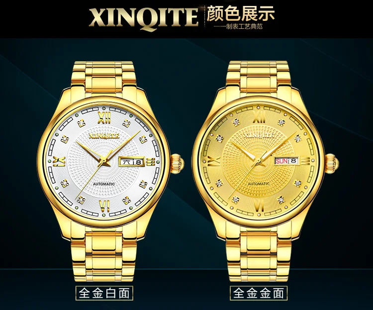Качественные XINQITE часы для мужчин Топ люксовый бренд автоматические механические часы сапфировые водонепроницаемые часы полностью стальные мужские наручные часы