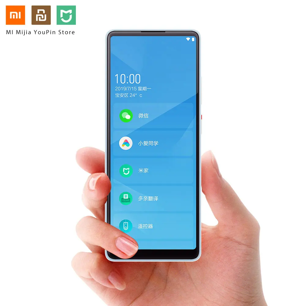 Полноэкранный Phon e 4G Xiaomi QIN сеть с Wifi 5 05 дюйма 2100 мАч Android 9 0 SC9832E четырехъядерный Wi Fi