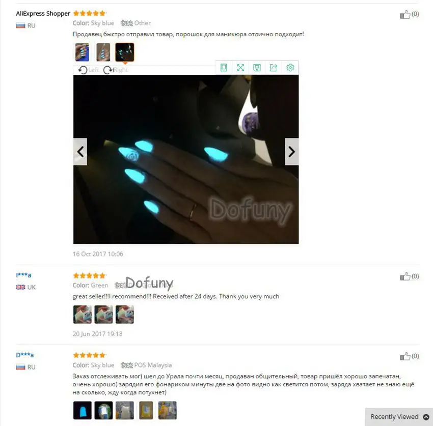 QQ截图20171110212513_副本