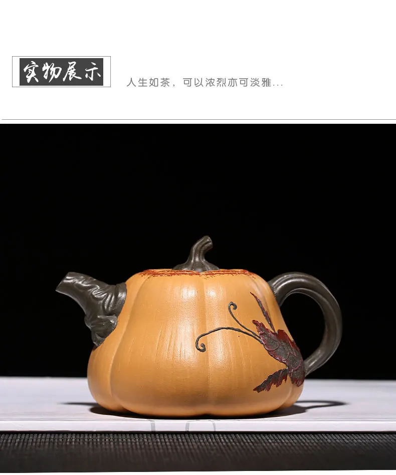 Керамический Чайник Китайский Исин Zisha глина чайный горшок Gongfu Чайный набор ситечко для заварочного чайника 270 мл Новое поступление высокое качество с подарочной коробкой