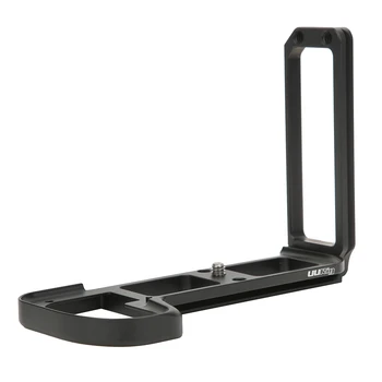 

camera plate Ulanzi UURig R026 Aluminium Alloy L-Shape SLR Stabilizer Tripod Ballhead Quick Release Plate for S1/S1R Camera