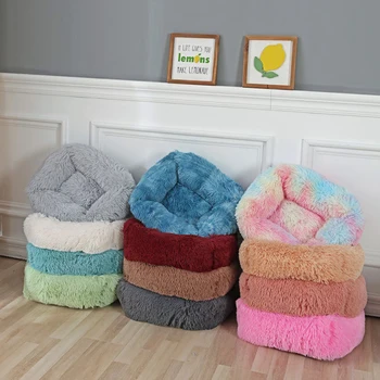 

Dog Bed Washable Dog For Large Dog Basket Pet Bed Kennel Soft Warm Thick Short Plush Velvet Dog House Velvet Mat Sofa