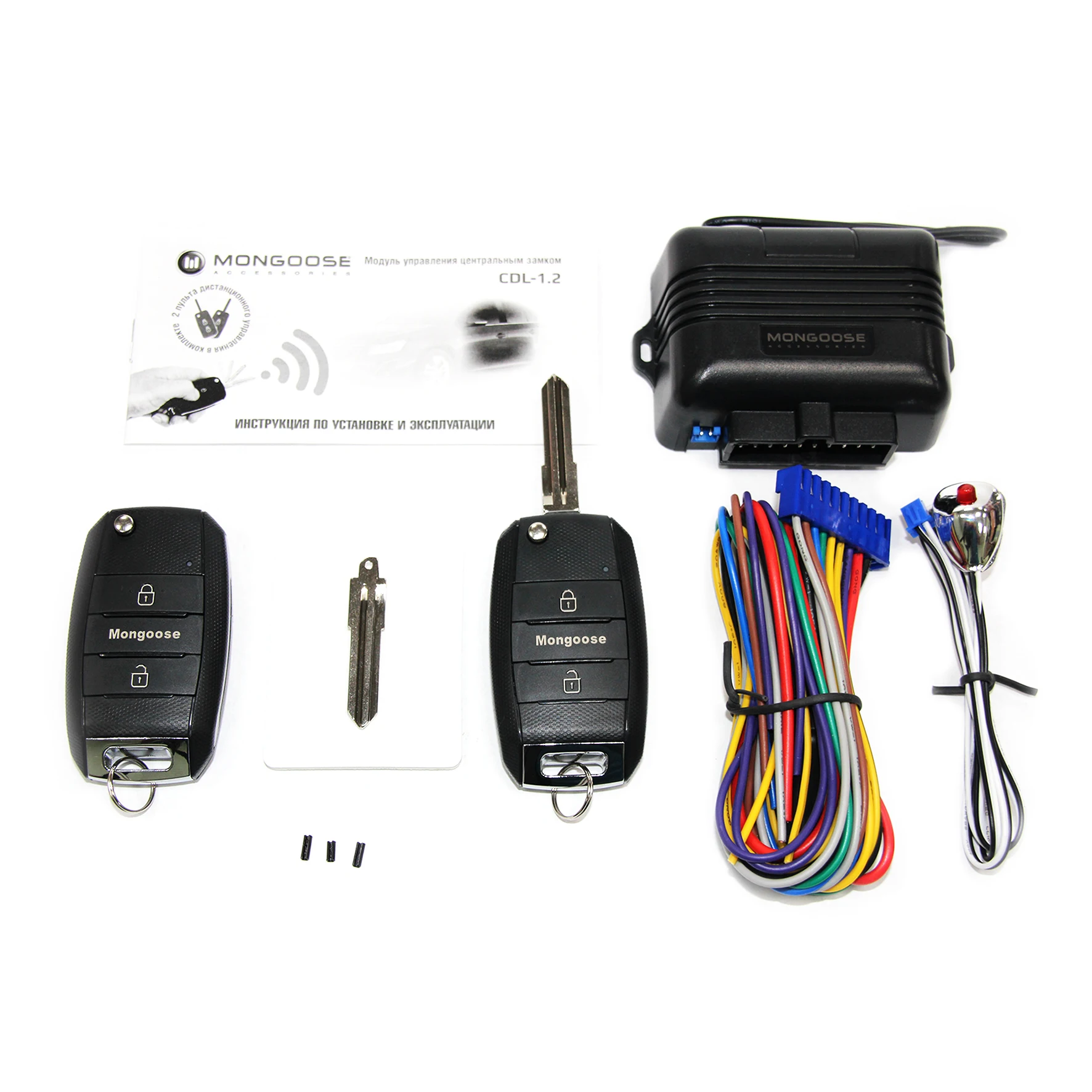 Замки mongoose. Центральный замок мангуст 2. Mongoose cdl-1. Центральный замок mongoose cdl 2. Центральный замок mongoose cdl 2.