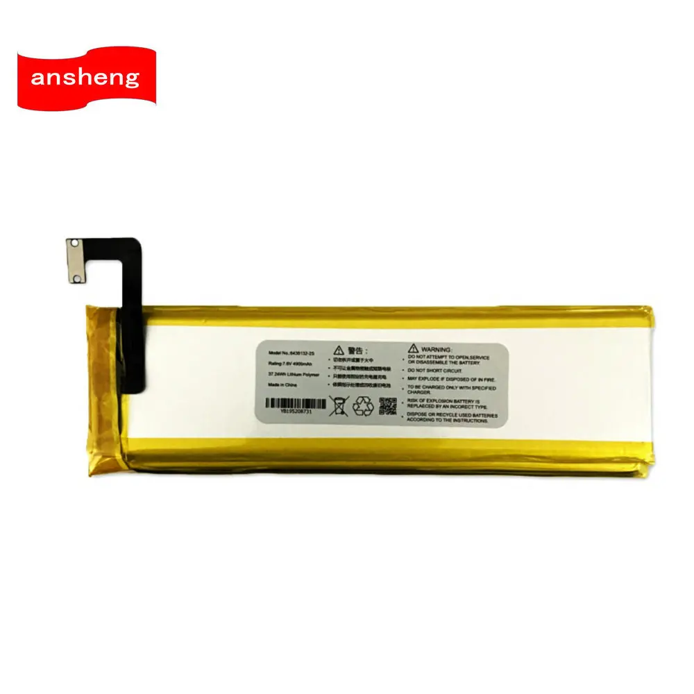 Высокое качество 7 6 V 4900mAh 6438132-2S батарея для GPD WIN2 WIN 2 ручной игровой ноутбук |