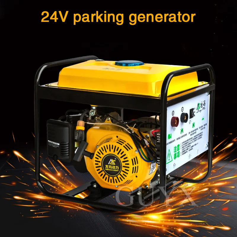 24v кондиционер для парковки дизель-генератор с силой постоянного тока для зарядки аккумулятора 12V грузовик дизельный генератор