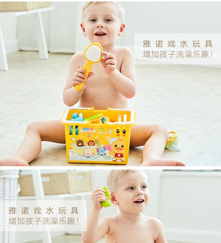 Мягкие милые Игрушки для ванны, распылитель воды, лягушка, игрушки для детей, Детский душ, слон, милые Мультяшные животные, классические детские водные игрушки CC50BT