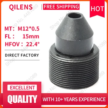 QILENS 2Megapixel HD 15mm Lens for CCTV Security IP Camera M12*0.5 Mount 1