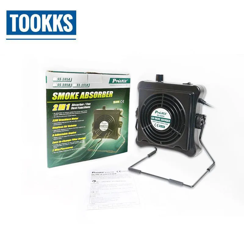 Professional 220V 23W Solder Smoke Absorber Fume Extractor Air Filter