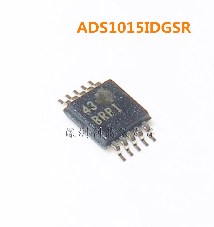 Ads lot. Ads lot. Ads1246 datasheet. Ads lot. Клуб молот логотип.