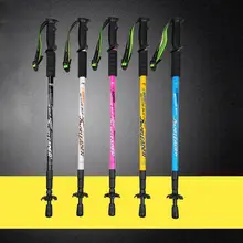 3-Section Telescopic Trekking Pole PP Handle Shock Absorber Aluminum Alloy Anti-Slip Hiking Stick Travel Camping Walking Sticks