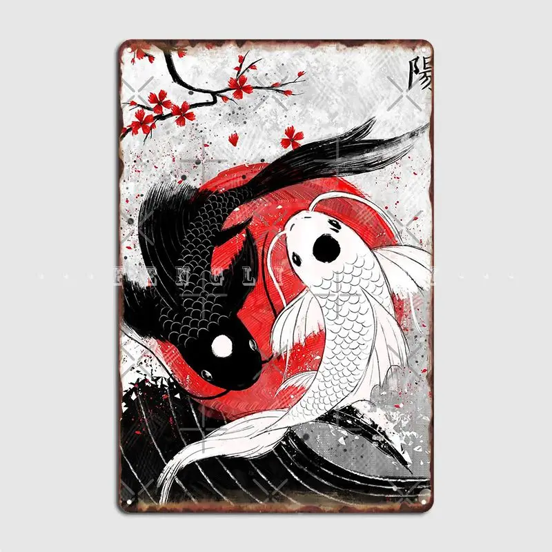 Металлический плакат Koi Fish Yin Yang для кинотеатра кухни дизайнерские настенные