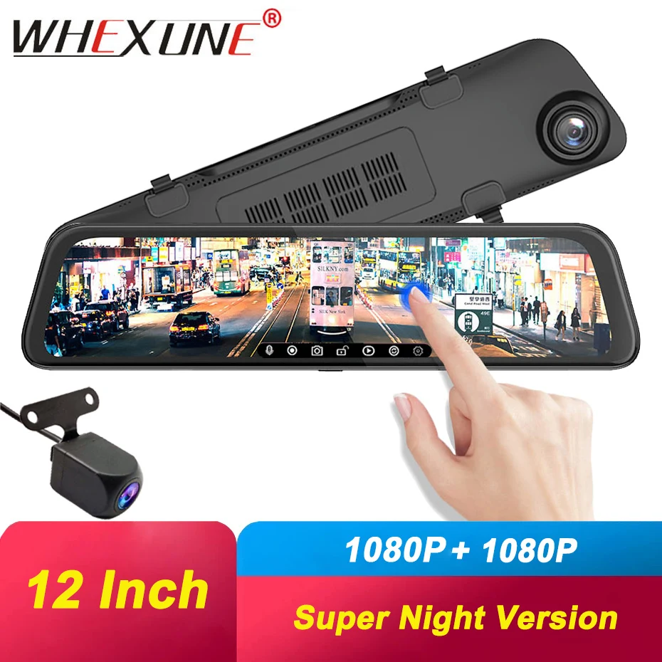 Зеркало-видеорегистратор WHEXUNE Автомобильный регистратор 12 дюймов full HD 1080P с