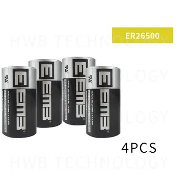 

4pcs EEMB ER26500 3.6V 9000mAh C type PLC control lithium battery Brand New Free Shipping