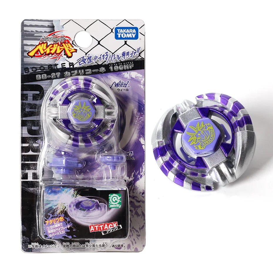 Beyblade Hasbro Metal Fusion – Capricorn BB27 100HF – Toupie Attaque – Neuf