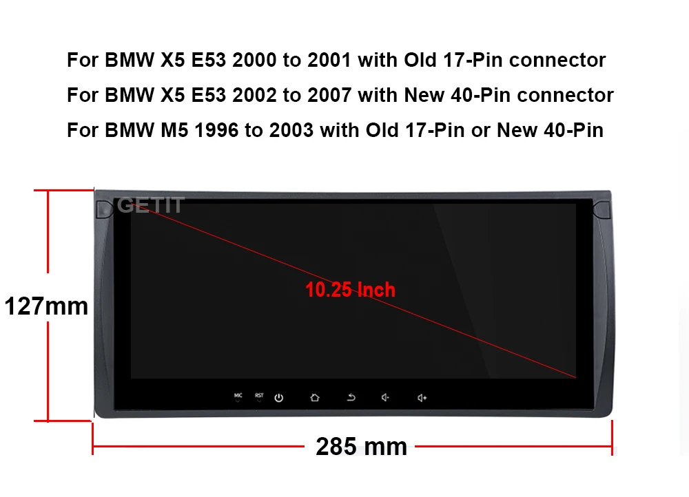 e53尺寸