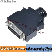 MDR Кабельный разъем штекер 26 контактный SCSI CN для