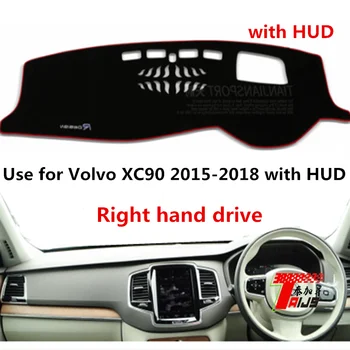

Taijs right hand drive car dashboard cover use for V olvo XC90 2015-2018 with HUD sun strong light dashboard