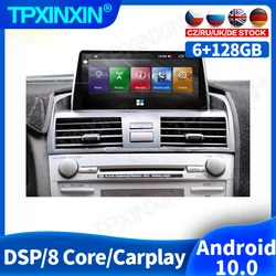 Radio con GPS para coche, reproductor Multimedia con Android 10, 128GB, 2DIN, sin DVD, para Toyota Camry 2007, 2008   2012