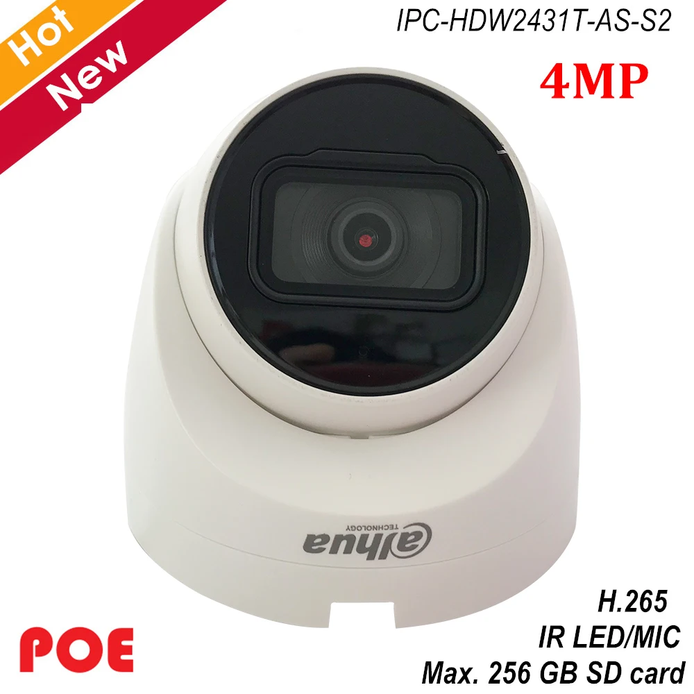 Сетевой видеорегистратор Dahua новый Lite 4MP POE IP Камера H.265 + встроенный ИК
