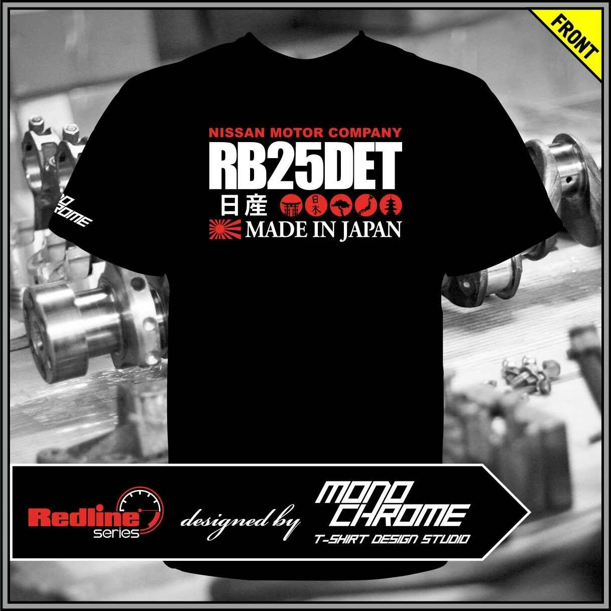 

T-shirt Nissan RB25DET Gloria Cedric Laurel Skyline R33 R34 Stagea WGNC34
