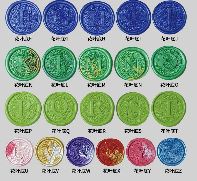 Сургучная печать в ретро стиле с цветами и буквами сургучная из вощеной меди