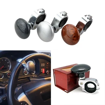 

Car Steering Wheel Booster Ball Set Auto Power Steering Wheel Rotator Handle Control Auxiliary Knob Booster Ball