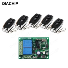 QIACHIP 433 Mhz kablosuz uzaktan kumanda anahtarı AC 220V 2CH röle alıcı modülü + 433 Mhz uzaktan kumandalar garaj kapısı ışık