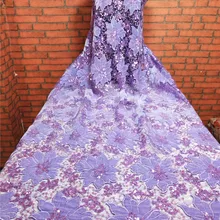 African lace fabric 5yds/pce linac velvet 3cm&5cm shiny sequins mesh fabrics women gorgeous luxury lagos party nigerian asoebi