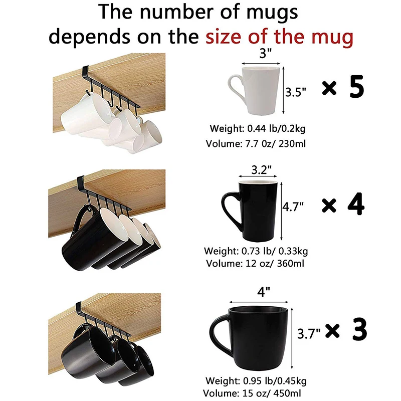 Многофункциональный держатель для кружки 3 шт. х 6 крючков под шкафом, вешалка для кофейной чашки для кухни, шкафа и любой толщины 0,8 дюйма или L