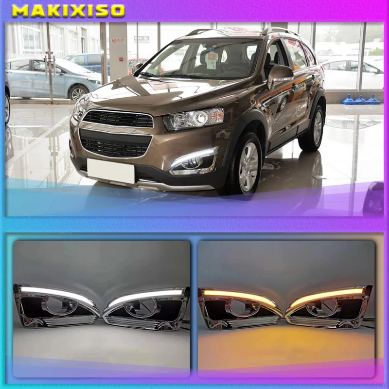 

Дневные ходовые огни с отверстием для противотуманной фары для Chevrolet Captiva 2014-2016, 1 пара, 12 В