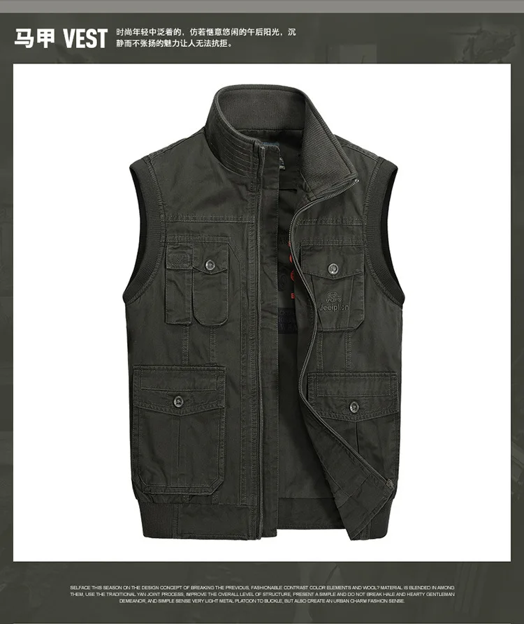 JP повседневный мужской жилет из чистого хлопка для стирки, весенний и осенний жилет для фотосессии, рыбалки, 2933 стиль
