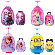 16 дюймов Дорожный чемодан на колесиках, багаж на колесиках, набор, детский Багаж на колесиках, рюкзак, детский мультяшный чемодан для переноски, подарок для мальчика