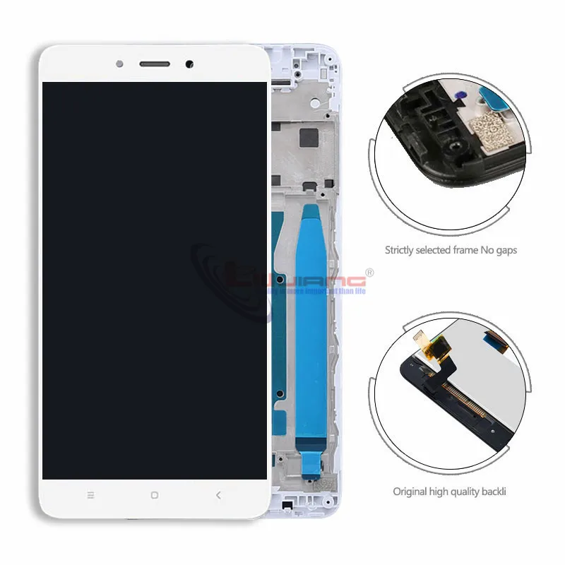 屏幕细节图_副本