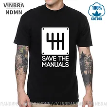 Vintage guardar los manuales camisetas hombres Retro transmisión Manual coches camisetas Motorsport Liga camiseta Punk automotriz camiseta