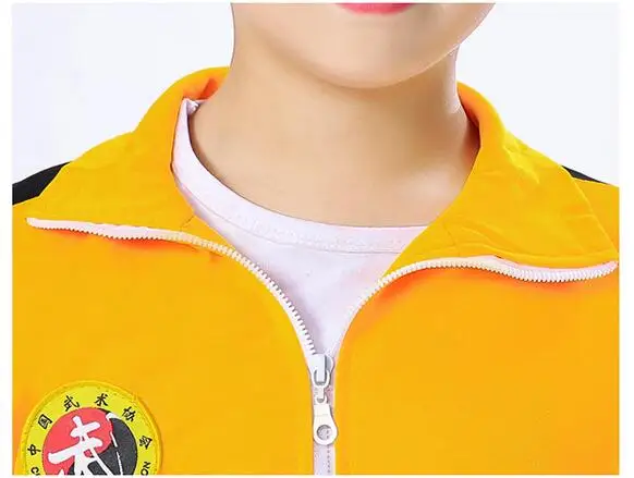 QQ截图20200922153441