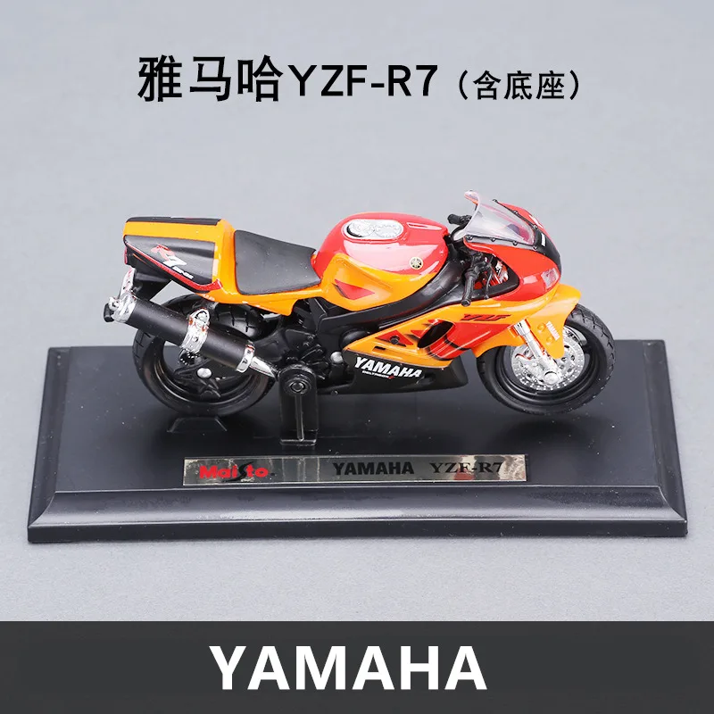 Maisto 1:18 Yamaha FJR1300 авторизованный имитационный сплав модель мотоцикла игрушечный автомобиль - Цвет: YZF-R7