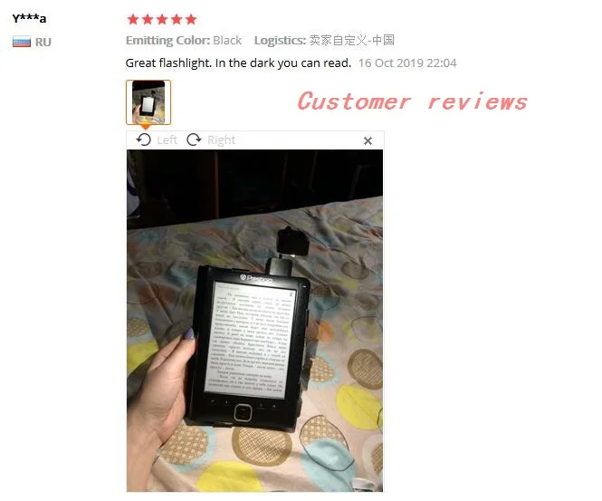 QQ截图20191029204744