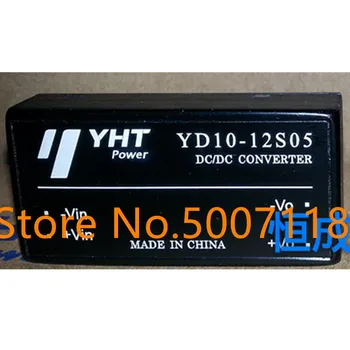 

YD10-12S05 YIHONGT DIP 100% New Original