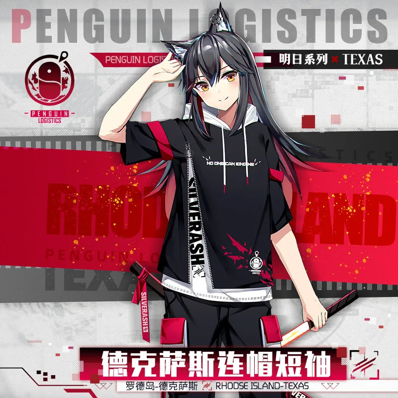 

Anime Arknights Texas Loose Hooded Hoodie Coat Men Women Harajuku Short Sleeve T-shirt Shorts Casual Pants Couple Suit Cosplay