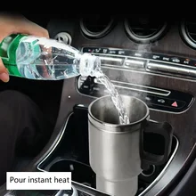Портативный Электрический автомобильный подогреватель воды 12 в 500 мл дорожная Кофейная Кружка чайник чашка автомобильный шнур питания с кабелем прикуривателя
