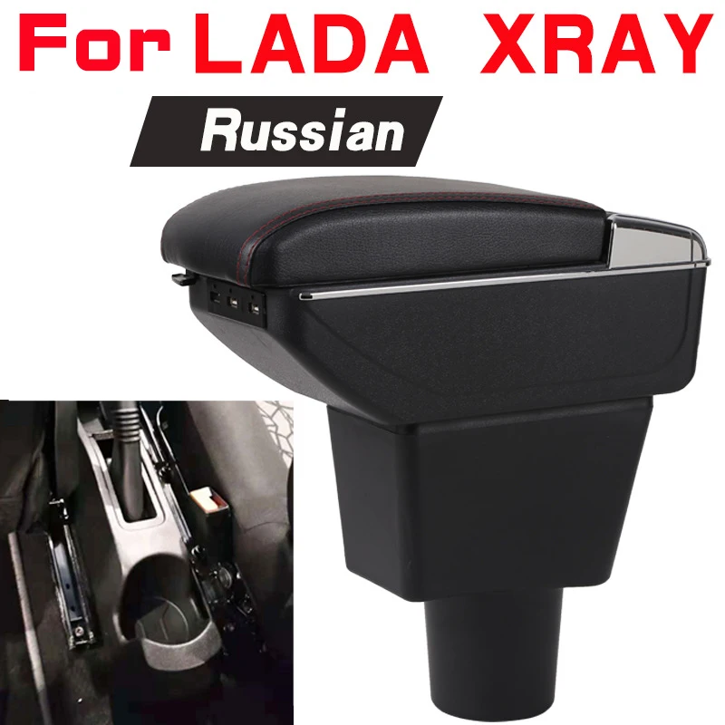Кожаный Автомобильный подлокотник для LADA XRAY поворотный саги|Подлокотники| |