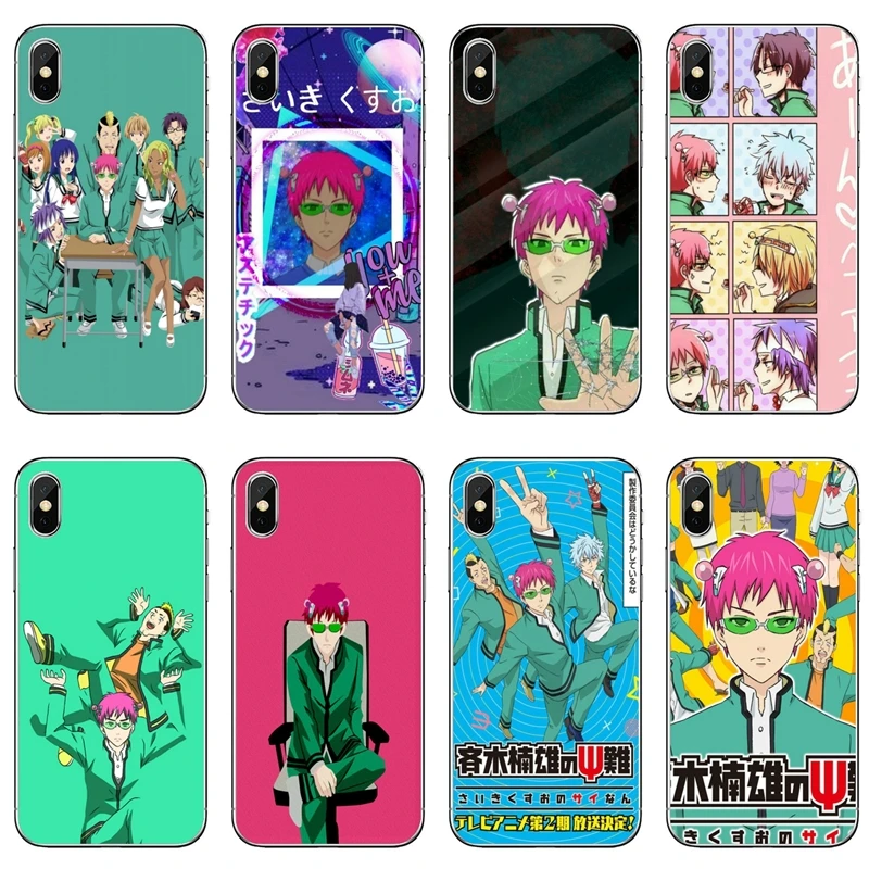 Силиконовый чехол для Samsung Galaxy S10E S10 Lite S9 S8 S7 S6 Edge Plus S5 S4 Mini Note 10 9 8 5 4 Saiki Kusuo no Psi Nan |
