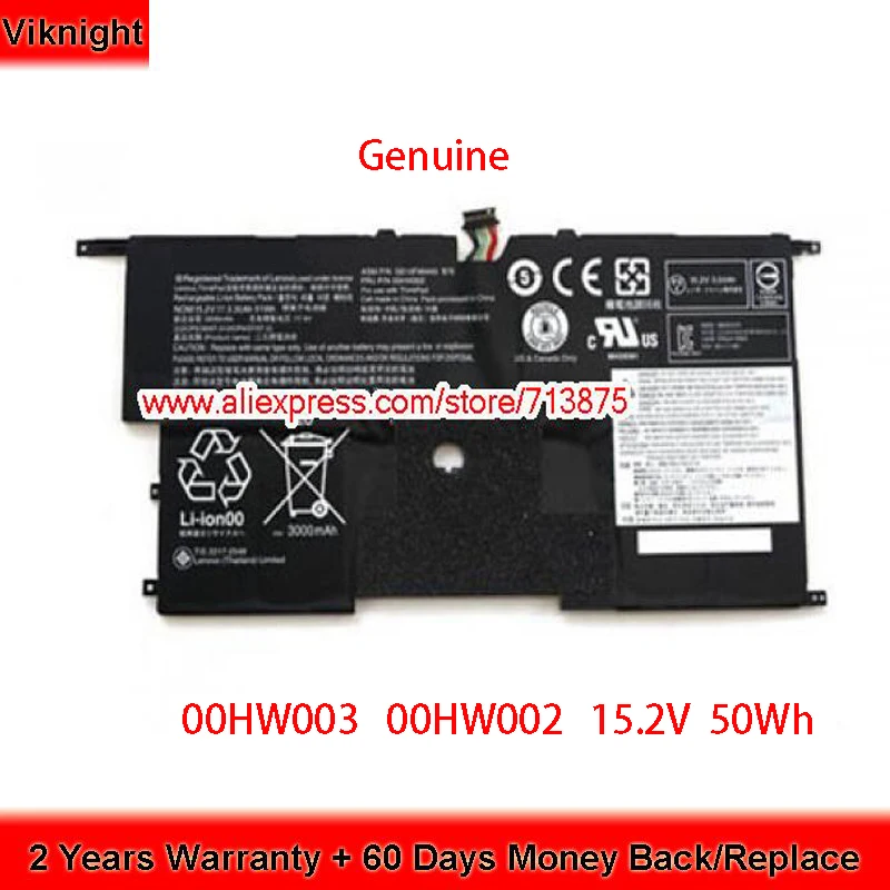 Натуральная 00HW003 00HW002 батарея для LENOVO X1 Carbon3 45N1700 45N1701 45N1702 45N1703 15 2 V 50Wh|Аккумуляторы