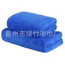 Адаптируемые под требования заказчика толстые поглощает воду; Полотенца Ванна Полотенца Красота салон, отель и вышивкой в виде букв печатных пляжное вы yong Джин